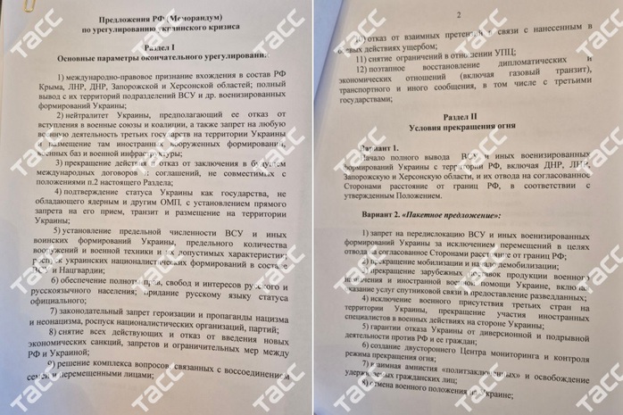 Nga đưa ra loạt đề xuất cứng rắn để chấm dứt xung đột ở Ukraine - Ảnh 2.