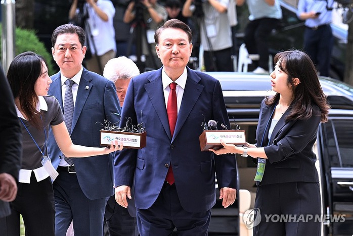 Hàn Quốc phát lệnh bắt cựu Tổng thống Yoon Suk-yeol- Ảnh 1. Hàn Quốc phát lệnh bắt cựu Tổng thống Yoon Suk-yeol- Ảnh 1.