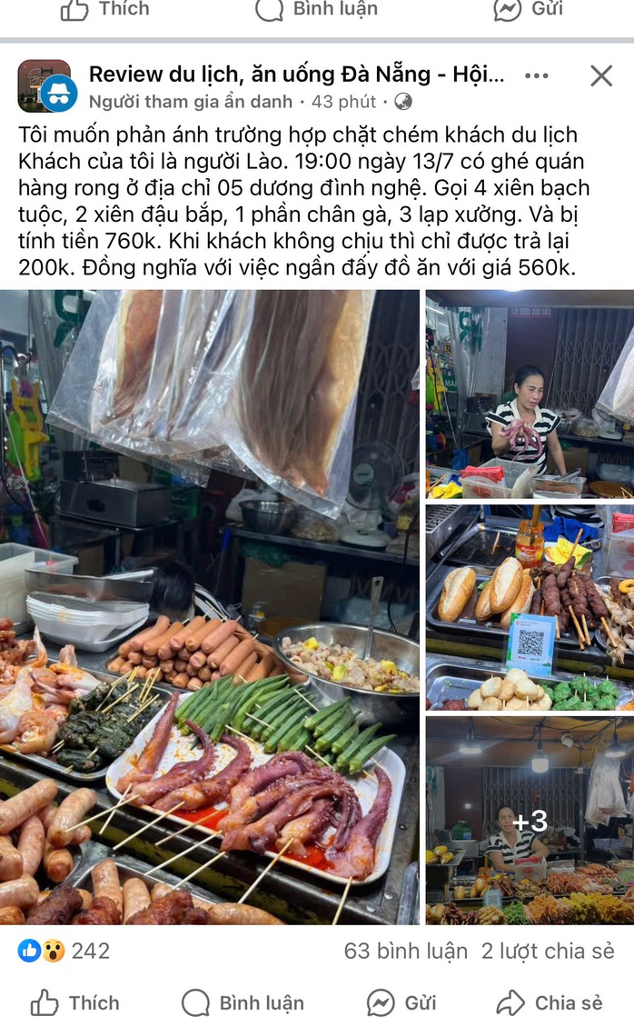 Du khách Lào tố chặt chém khi mua đồ ăn vặt ở Đà Nẵng với giá cao - Ảnh 1. Du khách Lào tố chặt chém khi mua đồ ăn vặt ở Đà Nẵng với giá cao - Ảnh 1.