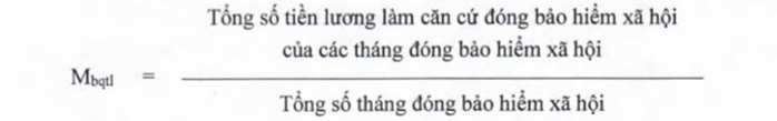 Chi tiết công thức tính bình quân mức lương đóng BHXH để tính lương hưu theo quy định mới - Ảnh 9.