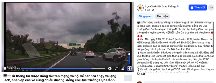 Thanh niên phê ma túy trên cao tốc là ai?    - Ảnh 1.