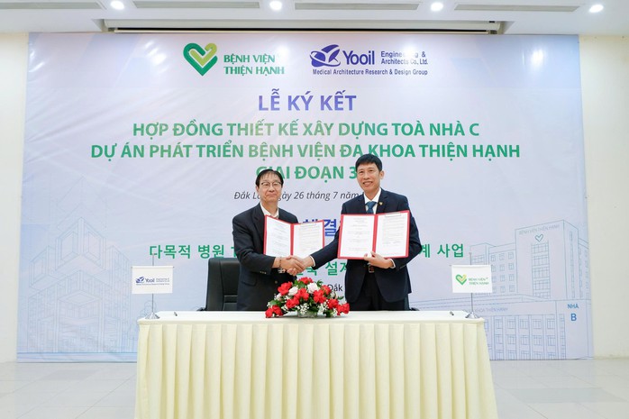 Bệnh viện Đa khoa Thiện Hạnh mở rộng quy mô, nâng cao chất lượng điều trị- Ảnh 3. Bệnh viện Đa khoa Thiện Hạnh mở rộng quy mô, nâng cao chất lượng điều trị- Ảnh 3.