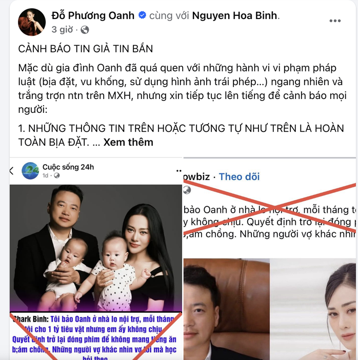 Phương Oanh lên tiếng tin đồn được chồng chu cấp 1 tỷ mỗi tháng - Ảnh 1.