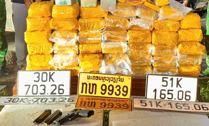 Bộ đội Biên phòng Hà Tĩnh phá 2 chuyên án ma túy lớn, lập công xuất sắc - Ảnh 2. Bộ đội Biên phòng Hà Tĩnh phá 2 chuyên án ma túy lớn, lập công xuất sắc - Ảnh 2.