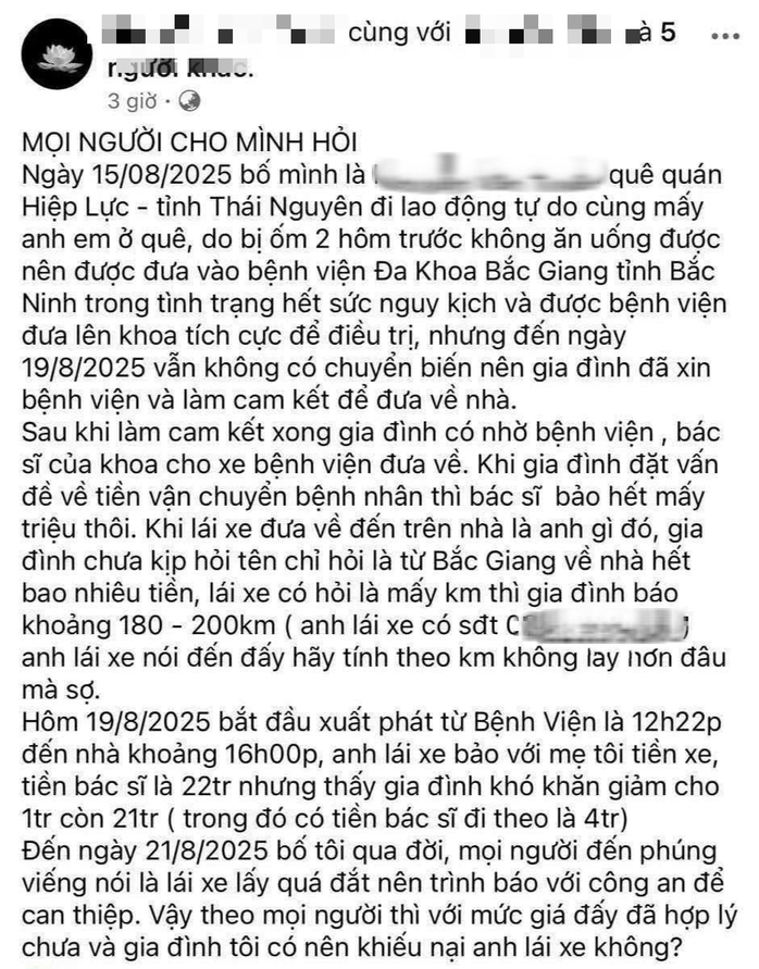 Tạm đình chỉ 3 cán bộ vụ xe cấp cứu thu 21 triệu đồng - Ảnh 2.