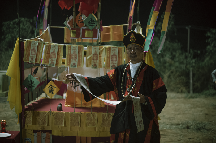 Chưa dứt ồn ào với Jack, Thiên An thành tiểu thư thành thị- Ảnh 4. Chưa dứt ồn ào với Jack, Thiên An thành tiểu thư thành thị- Ảnh 4.