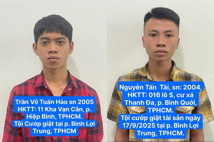TP HCM: Đang đứng xem điện thoại trong hẻm, thanh niên bị hai người lạ áp sát- Ảnh 1. TP HCM: Đang đứng xem điện thoại trong hẻm, thanh niên bị hai người lạ áp sát- Ảnh 1.