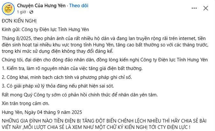 Mạng xã hội ồn ào nghi ngờ hóa đơn tiền điện, EVNNPC nói chưa nhận được phản ánh tăng bất thường
- Ảnh 1.
