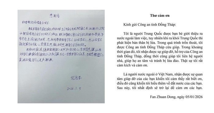 Người Trung Quốc cảm ơn C&ocirc;ng an tỉnh Đồng Th&aacute;p Sau khi được giải cứu - Ảnh 1.