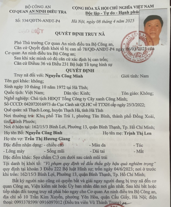 Đề nghị truy tố vắng mặt Chủ tịch Tổng C&ocirc;ng ty C&acirc;y xanh C&ocirc;ng Minh - Ảnh 1.