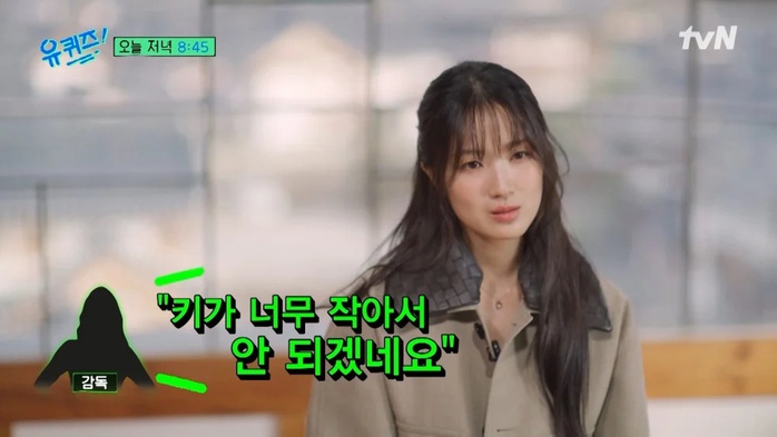 Minh tinh "Lâu đài tham vọng" tiết lộ lý do chật vật làm nghề - Ảnh 2.