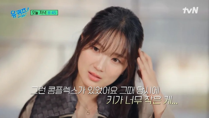 Minh tinh "Lâu đài tham vọng" tiết lộ lý do chật vật làm nghề - Ảnh 4.