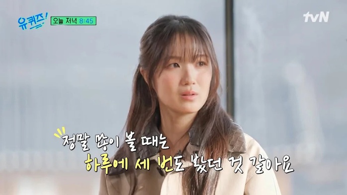 Minh tinh "Lâu đài tham vọng" tiết lộ lý do chật vật làm nghề - Ảnh 3.