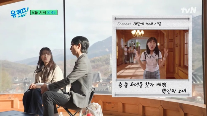 Minh tinh "Lâu đài tham vọng" tiết lộ lý do chật vật làm nghề - Ảnh 1.