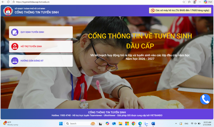 Xem hướng dẫn chi tiết quy trình đăng ký tuyển sinh đầu cấp năm 2026 ở cả 3 khu vực tại TPHCM - Ảnh 3.