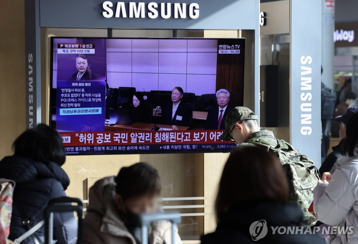 Cựu tổng thống H&agrave;n Quốc bị kết &aacute;n - Ảnh 1.