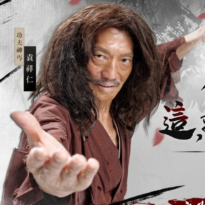 Tang lễ lão ăn mày "Tuyệt đỉnh Kungfu" tổ chức muộn một tháng - Ảnh 2.