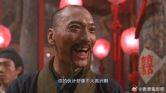 Tang lễ lão ăn mày "Tuyệt đỉnh Kungfu" tổ chức muộn một tháng - Ảnh 4.