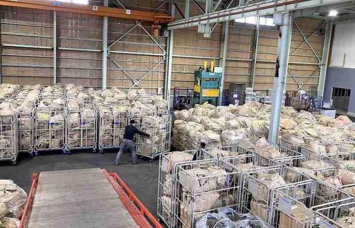 Nhật Bản th&uacute;c đẩy t&aacute;i chế quần &aacute;o - Ảnh 1.