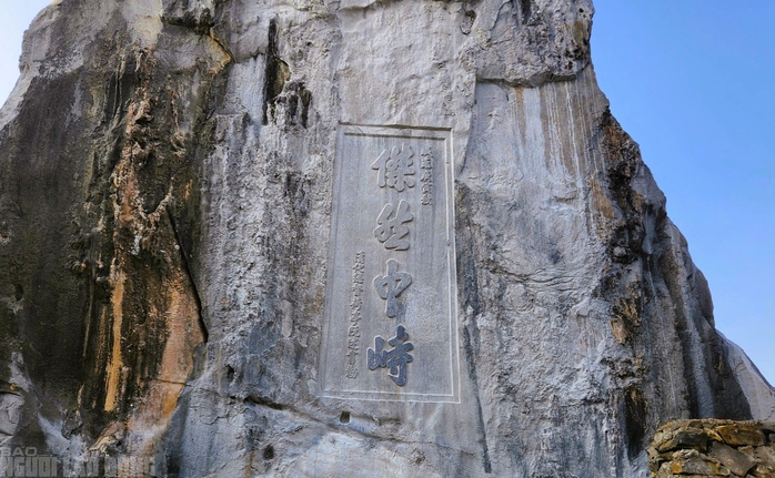 Gi&aacute; trị của danh thắng H&ograve;n Vọng Phu vừa được chi 17 tỉ để bảo vệ - Ảnh 6.