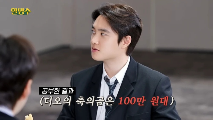 Ca sĩ mừng cưới gần 19 triệu đồng, g&acirc;y b&agrave;n t&aacute;n tr&aacute;i chiều - Ảnh 2.