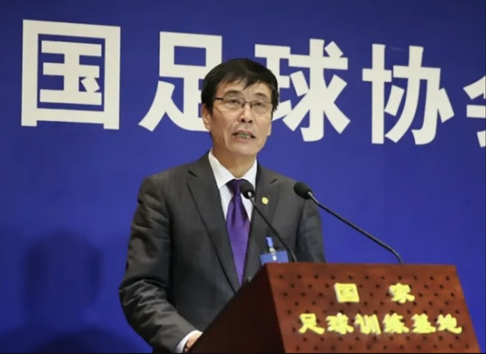 B&oacute;ng đ&aacute; Trung Quốc: 73 &aacute;n cấm suốt đời v&agrave; c&uacute; sốc Chinese Super League - Ảnh 3.