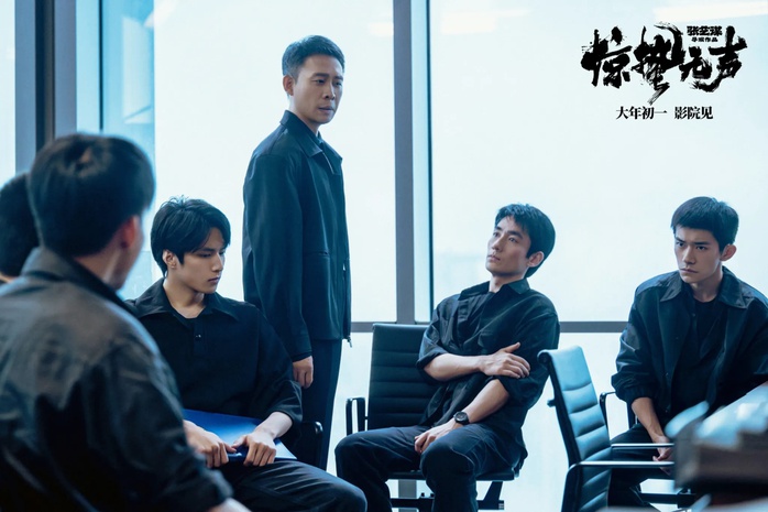 Trương Nghệ Mưu đang thua người trẻ trong cuộc đua phim Tết B&iacute;nh Ngọ - Ảnh 2.