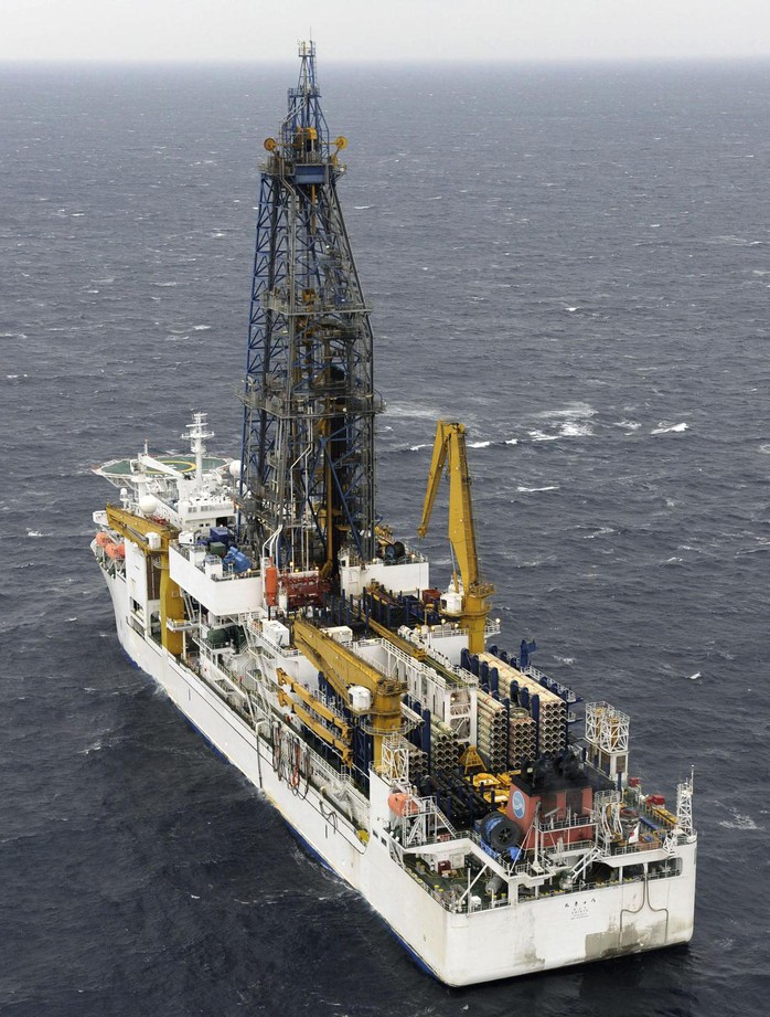 Nhật Bản đạt bước tiến trong khai th&aacute;c đất hiếm - Ảnh 1.