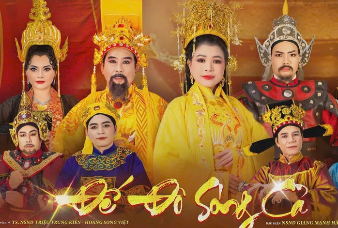 "Đế đô sóng cả" lưu diễn miền Bắc - Ảnh 1.