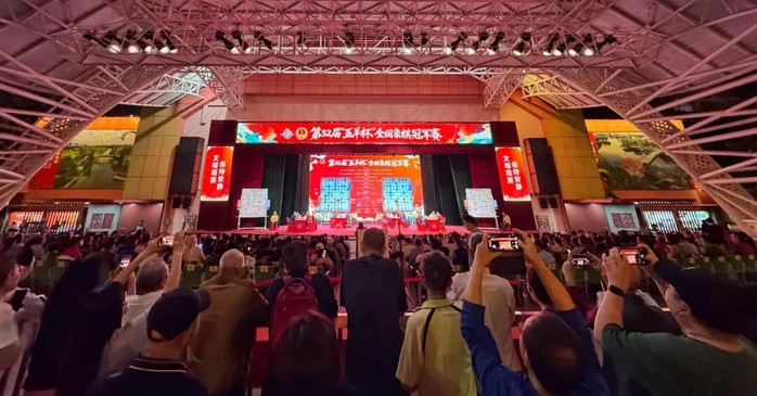 Lại L&yacute; Huynh xuất sắc gi&agrave;nh v&eacute; b&aacute;n kết Ngũ Dương b&ocirc;i 2026 - Ảnh 3.