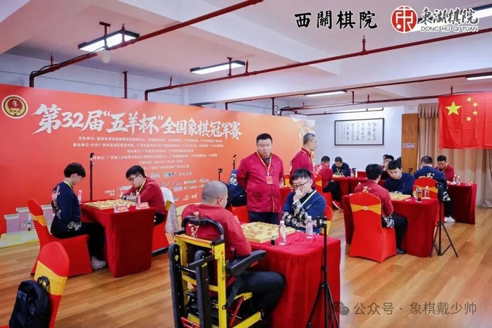 Lại L&yacute; Huynh xuất sắc gi&agrave;nh v&eacute; b&aacute;n kết Ngũ Dương b&ocirc;i 2026 - Ảnh 2.