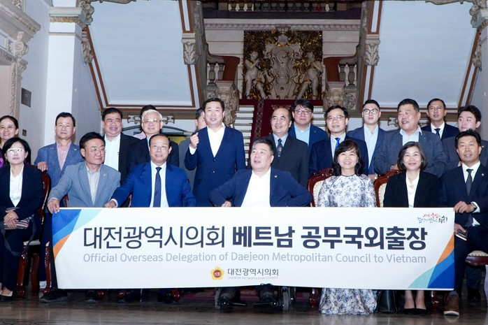 TPHCM v&agrave; Daejeon hợp t&aacute;c ph&aacute;t triển đ&ocirc; thị th&ocirc;ng minh , mở rộng mối quan hệ đầu tư 2026 - Ảnh 7.