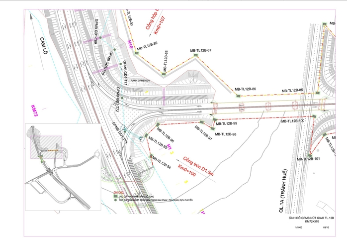 Nút giao hoành tráng cao tốc Cam Lộ - La Sơn hoàn thành vào năm 2026 - Ảnh 3.