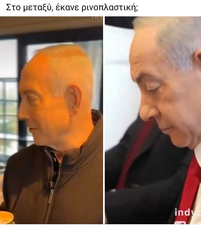 Video Thủ tướng Israel uống c&agrave; ph&ecirc; bị nghi l&agrave; sản phẩm AI - Ảnh 3.