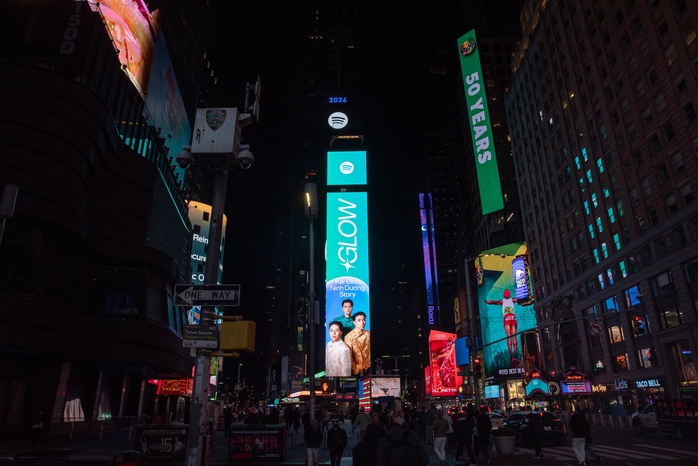 Ninh Dương Story xuất hiện ở Timesquare - Ảnh 1.