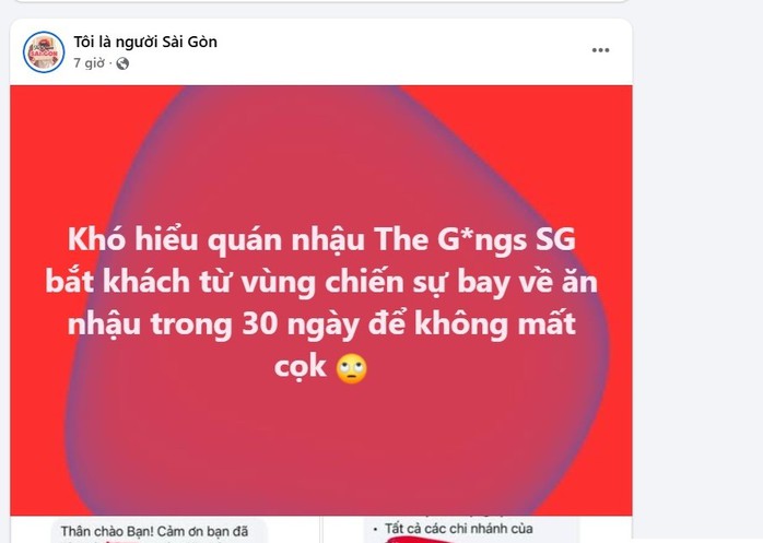 Phản hồi gây tranh cãi - Ảnh 3. Phản hồi gây tranh cãi - Ảnh 3.