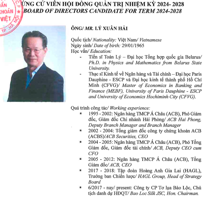 Cựu Tổng gi&aacute;m đốc ACB L&yacute; Xu&acirc;n Hải ứng vi&ecirc;n HĐQT c&ocirc;ng ty chứng kho&aacute;n 2024 - 2028 - Ảnh 1.