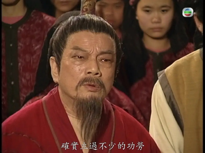 "Cầu Thiên Nhẫn" Trịnh Lôi qua đời do tuổi cao, sức yếu - Ảnh 4.