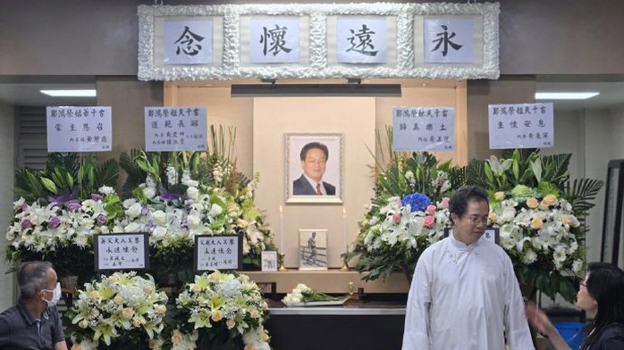 "Cầu Thiên Nhẫn" Trịnh Lôi qua đời do tuổi cao, sức yếu - Ảnh 1.