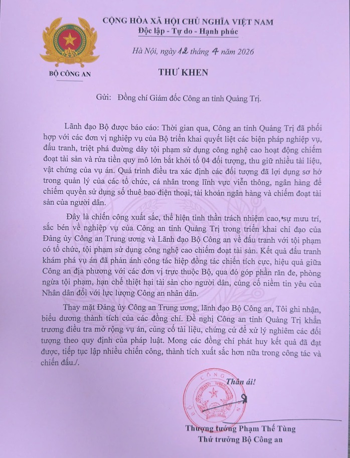 Bắt 4 đối tượng chiếm đoạt 23 tỉ đồng bằng thủ đoạn mới, rất tinh vi - Ảnh 2. Bắt 4 đối tượng chiếm đoạt 23 tỉ đồng bằng thủ đoạn mới, rất tinh vi - Ảnh 2.