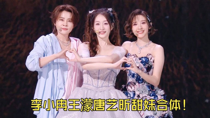 Ngọc Phước bất ngờ gây sốt tại Trung Quốc - Ảnh 7.