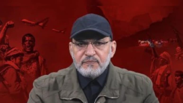 Mỹ treo thưởng 10 triệu USD, kho t&ecirc;n lửa hao hụt - Ảnh 1.