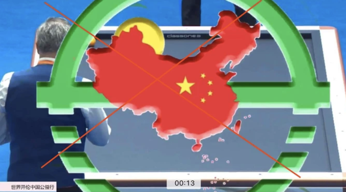 Cơ thủ pool Việt Nam bỏ giải billiards ở Trung Quốc  - Ảnh 4.