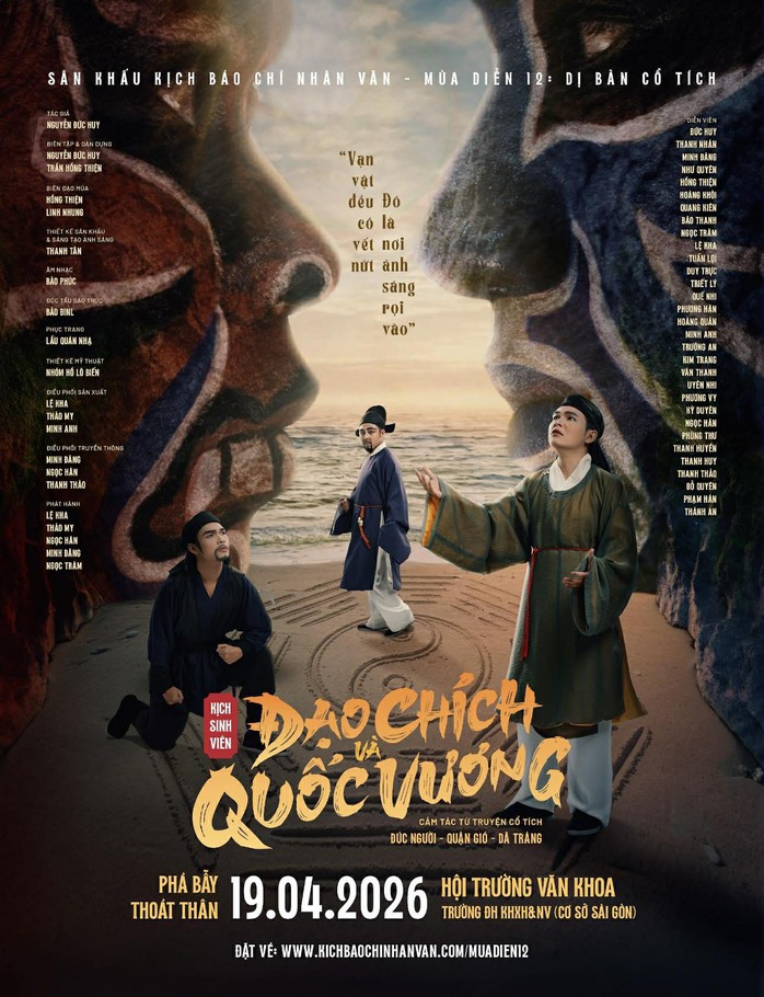 S&acirc;n Khấu Kịch B&aacute;o Ch&iacute; Nh&acirc;n Văn trở lại với vở "Đạo ch&iacute;ch v&agrave; quốc vương" - Ảnh 1.