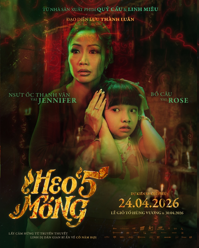 "Tổng tài" Võ Tấn Phát hạnh phúc lần đầu đóng chính phim điện ảnh - Ảnh 4.