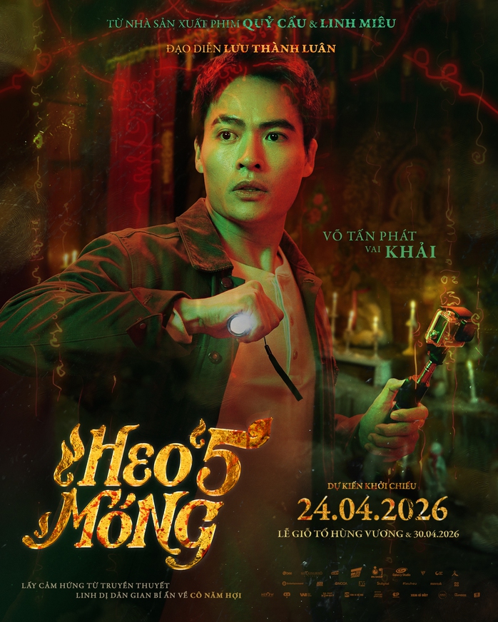 "Tổng tài" Võ Tấn Phát hạnh phúc lần đầu đóng chính phim điện ảnh - Ảnh 1.