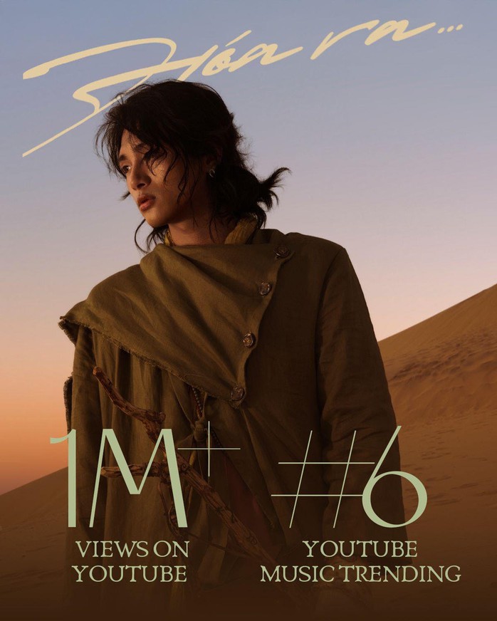 GREY D kh&ocirc;ng hổ danh "ho&agrave;ng tử nhạc số"  - Ảnh 1.