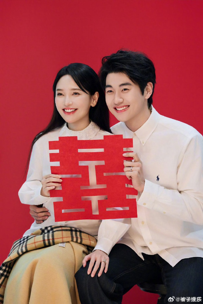 Cặp đôi bị chế giễu "mẹ con" đăng ký kết hôn - Ảnh 2.