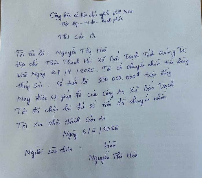 Người phụ nữ chuyển nhầm 300 triệu đồng v&agrave;o t&agrave;i khoản lạ v&agrave; những b&agrave;i học cần nhớ - Ảnh 2.