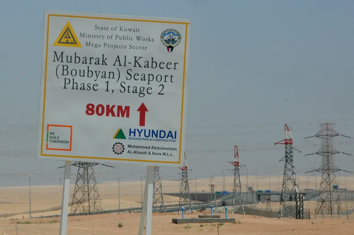 Pakistan phủ nhận hỗ trợ qu&acirc;n sự Iran, chạy đua cứu v&atilde;n lệnh ngừng bắn - Ảnh 1.